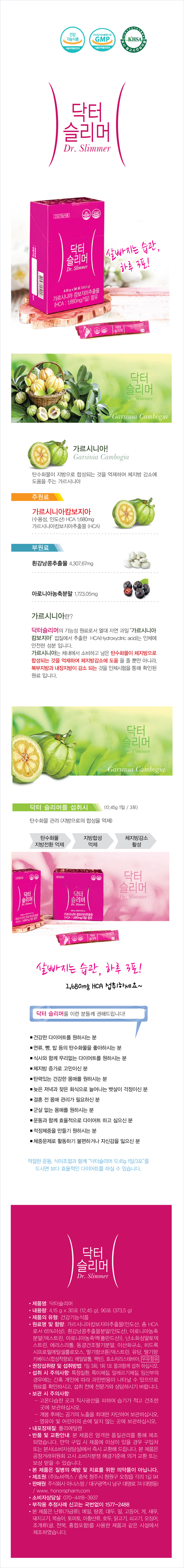 KakaoTalk_20170719_111109238.png